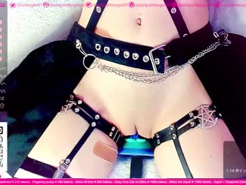 girl
        daddyslittlegirl01 cam image #1535695