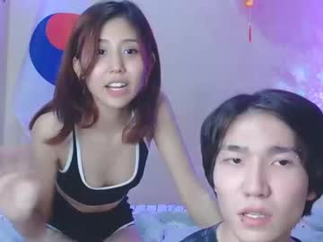 couple
        liisiyang cam image #1195557