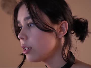 girl
        shyzone cam image #996765