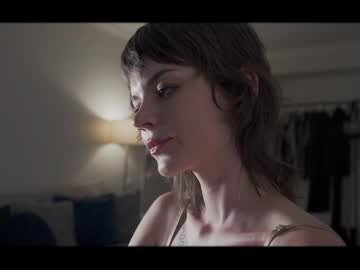 girl
        auddicted cam image #4712715