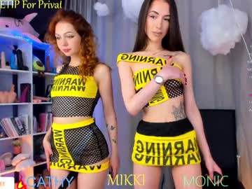 girl
        blush_mikki cam image #4290643