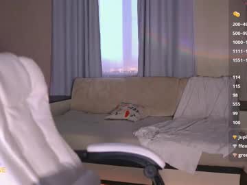 girl
        sweetkira555 cam image #6107067