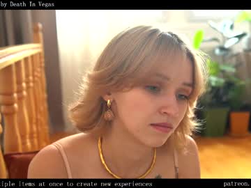 girl
        ms_dira cam image #6574259