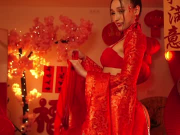 girl
        _meganmeow_ cam image #6046137
