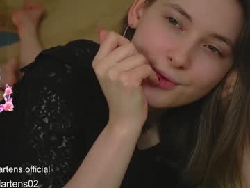 girl
        beckymartens cam image #4330545