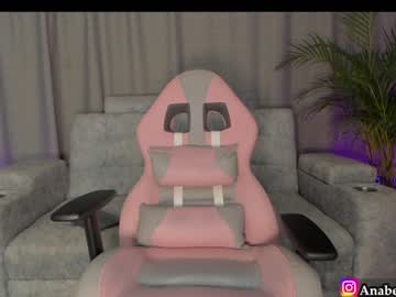 couple
        anabella_stone cam image #1938639