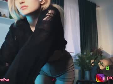 girl
        procrastination_ cam image #1630670
