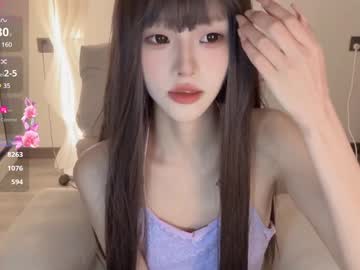 girl
        sunflowerbbb cam image #5492990
