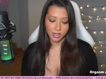 girl
        scandidreamgirl cam image #6872935