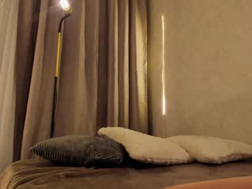 girl
        tollysage cam image #5988907