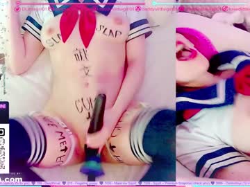 girl
        daddyslittlegirl01 cam image #1182859