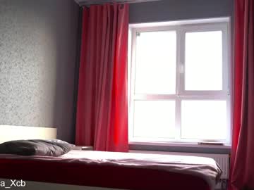 girl
        milanamuse cam image #3916173