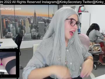 couple
        amazing_alle cam image #188767
