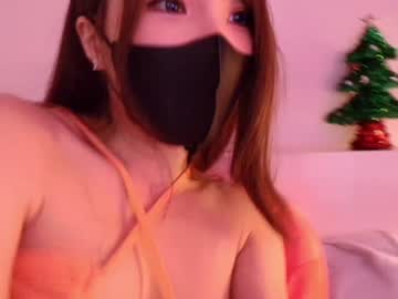 girl
        hola_yosoysisi cam image #5964398