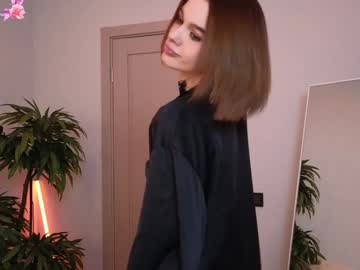 girl
        whisperheart cam image #6083813