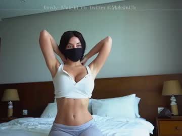 girl
        maksin_cb cam image #380426