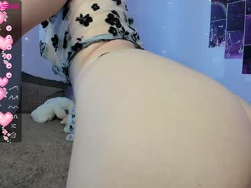 girl
        adele_ee cam image #983755
