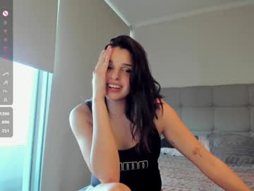 girl
        yourfreakygirl cam image #5270529