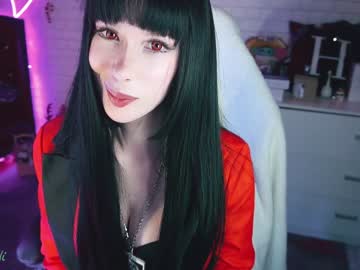 girl
        uindi cam image #3880459