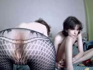 couple
        sis_n_alice cam image #5011856
