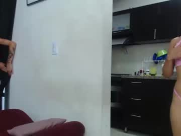 couple
        secrethause71605 cam image #1714175