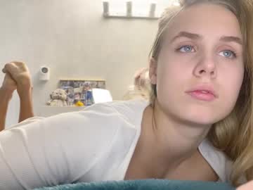 girl
        gosssip cam image #777183