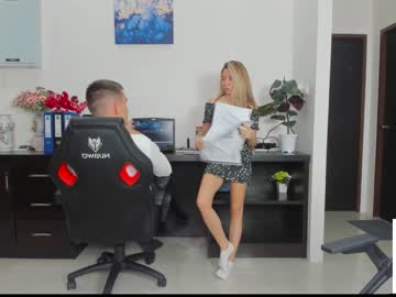 couple
        ellcrys cam image #809304