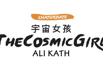 girl
        thecosmicgirl cam image #5631288