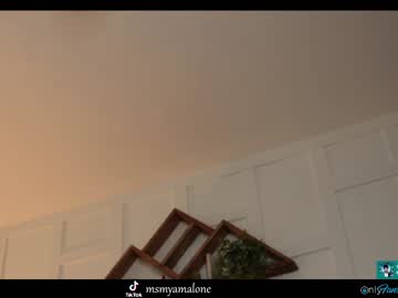 girl
        blissense cam image #2238844