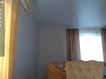 girl
        im_jasmine cam image #2146901