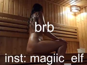 girl
        diana_elf cam image #1560961
