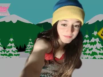 girl
        scarlettgracevip cam image #6682620