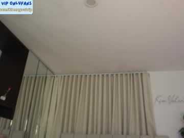girl
        venezolanacute cam image #6644914