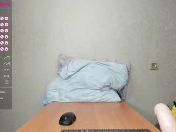 girl
        gohaaard420 cam image #824410
