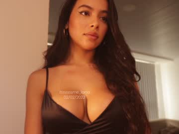 girl
        itsssssssme_lana cam image #802300