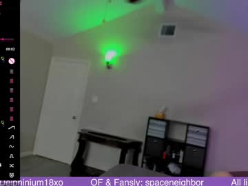 couple
        spaceneighbor cam image #5625087