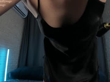 girl
        tollysage cam image #4802220
