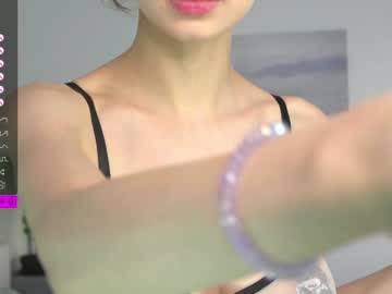 girl
        elation_evy cam image #4422545