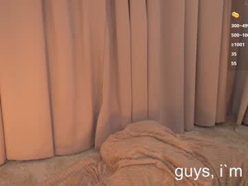girl
        lovelinflow cam image #5107221
