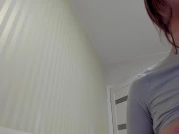 girl
        aminaswan_ cam image #5777483