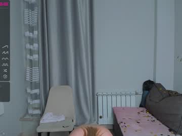 girl
        _dewpoint_ cam image #1649114