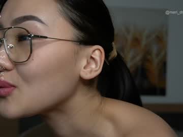 girl
        refined_style cam image #3632919