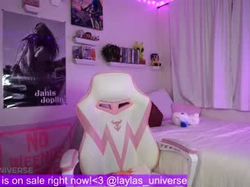 girl
        laylas_universe cam image #4373788