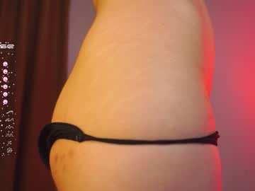 girl
        amandamedrano cam image #1998228
