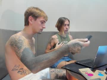 couple
        travis_web cam image #2838056