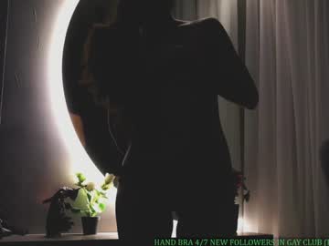girl
        lorettadunnell cam image #5593306