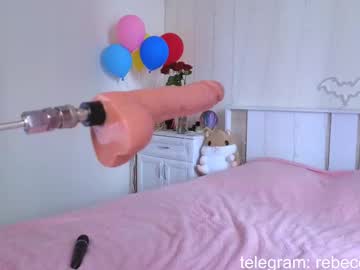 girl
        rebecca_aster cam image #6266210