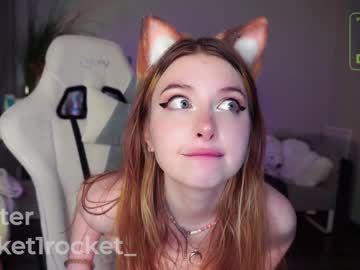 girl
        pocketrocket_ cam image #3324197