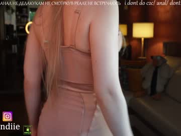 girl
        bestblondiiecb cam image #1568785