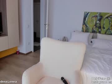 girl
        lenna_godess cam image #3755843
